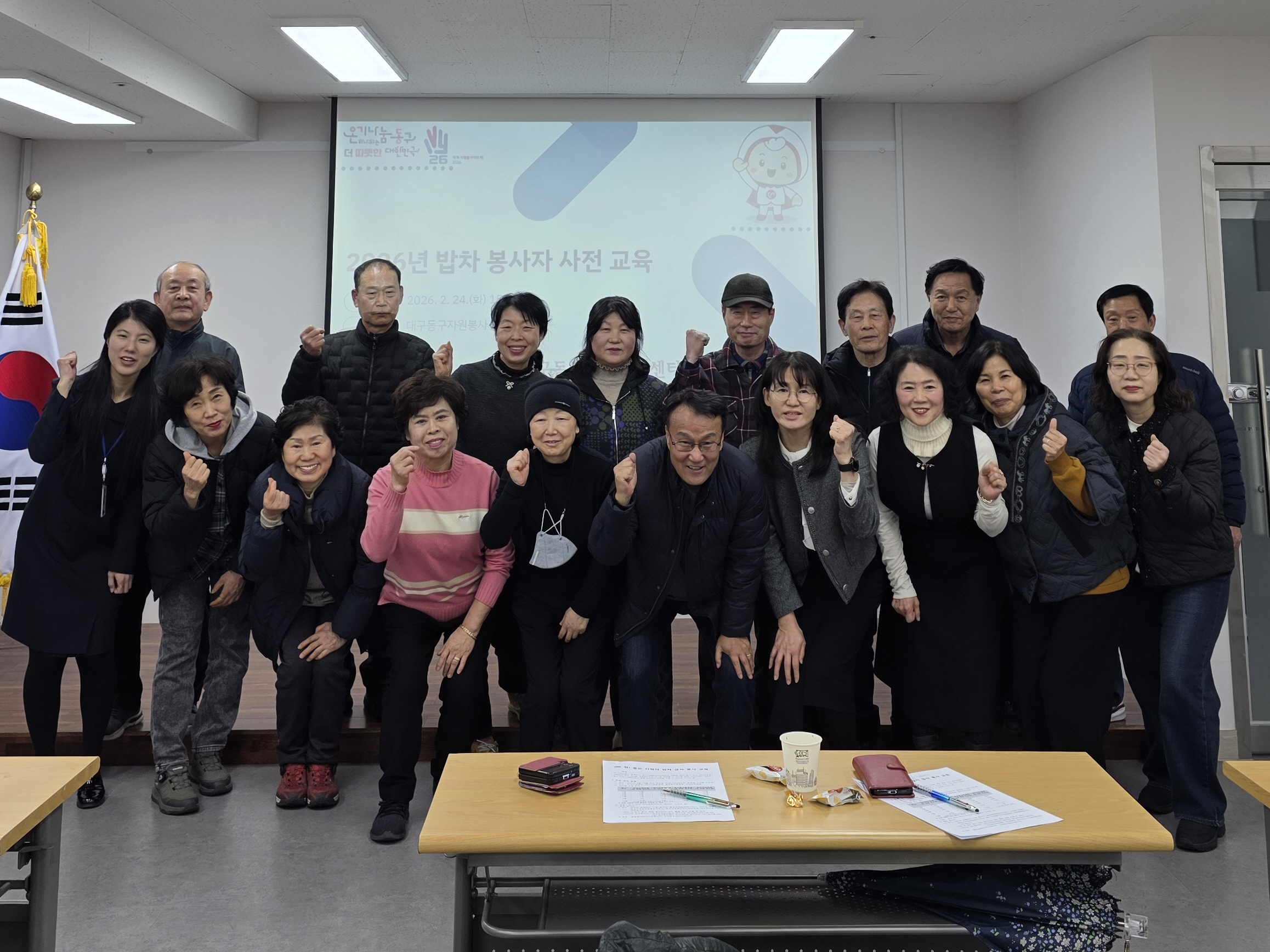 IBK ��! ���� ����� ���� �ű� ������ ���� ����