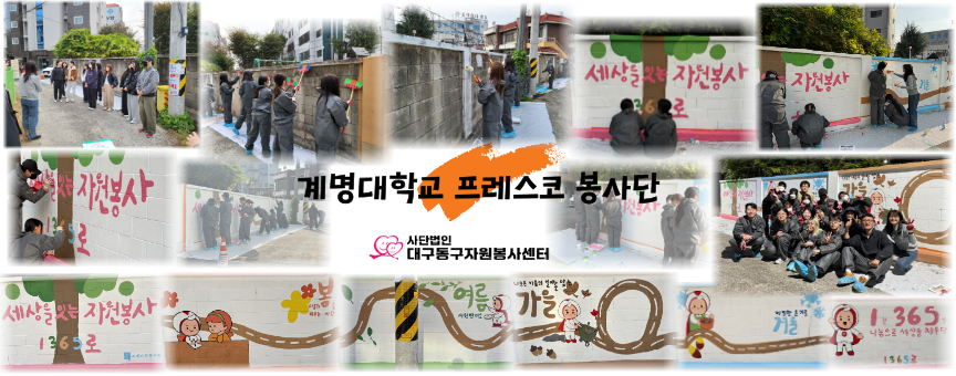 ��ɳ�����ȭȰ��